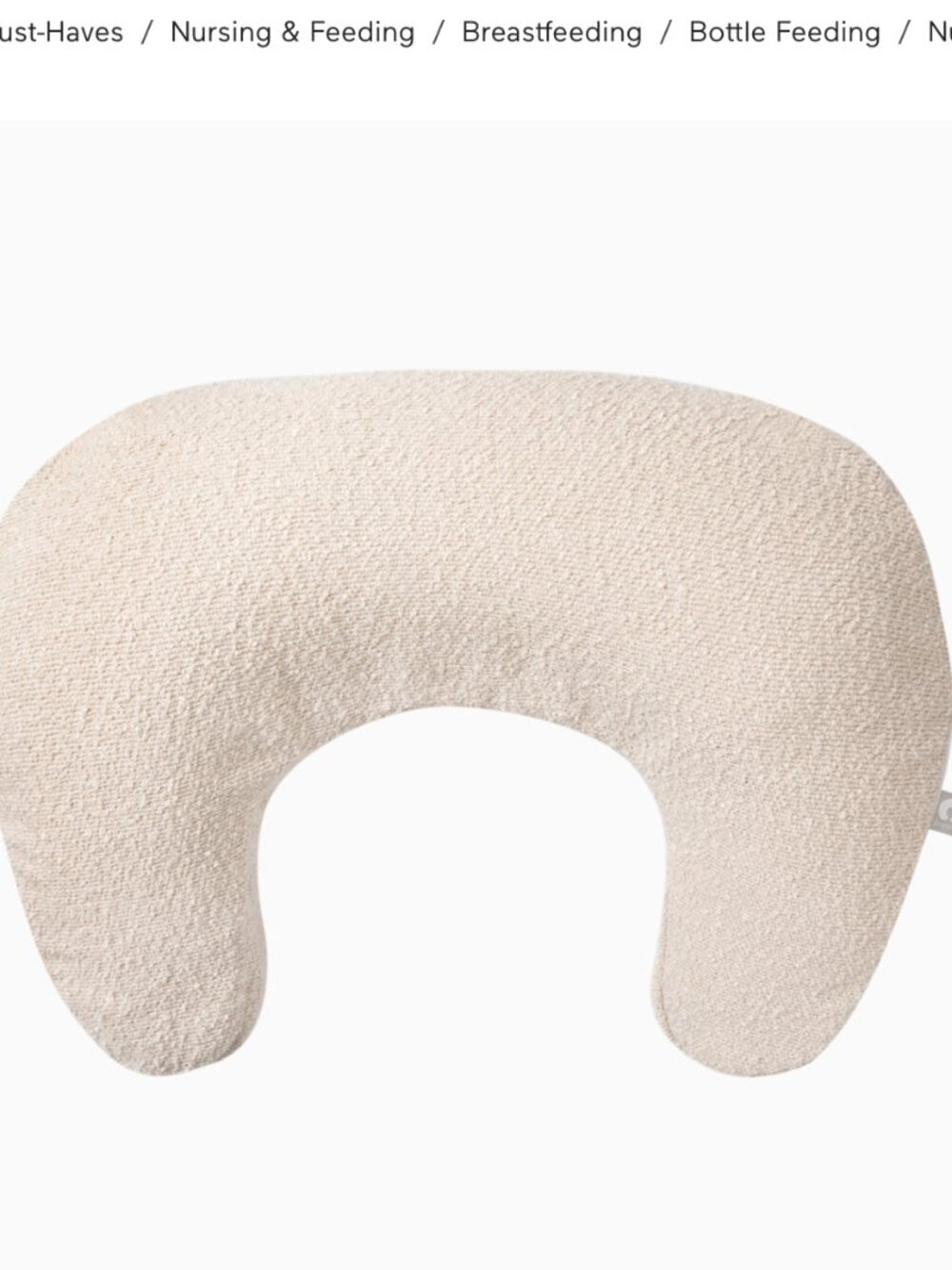 Nursing Pillow with Luxe Fabric Cover - Oatmeal Boucle